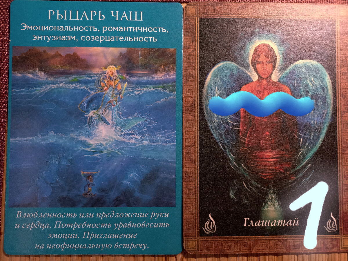 фото первого варианта