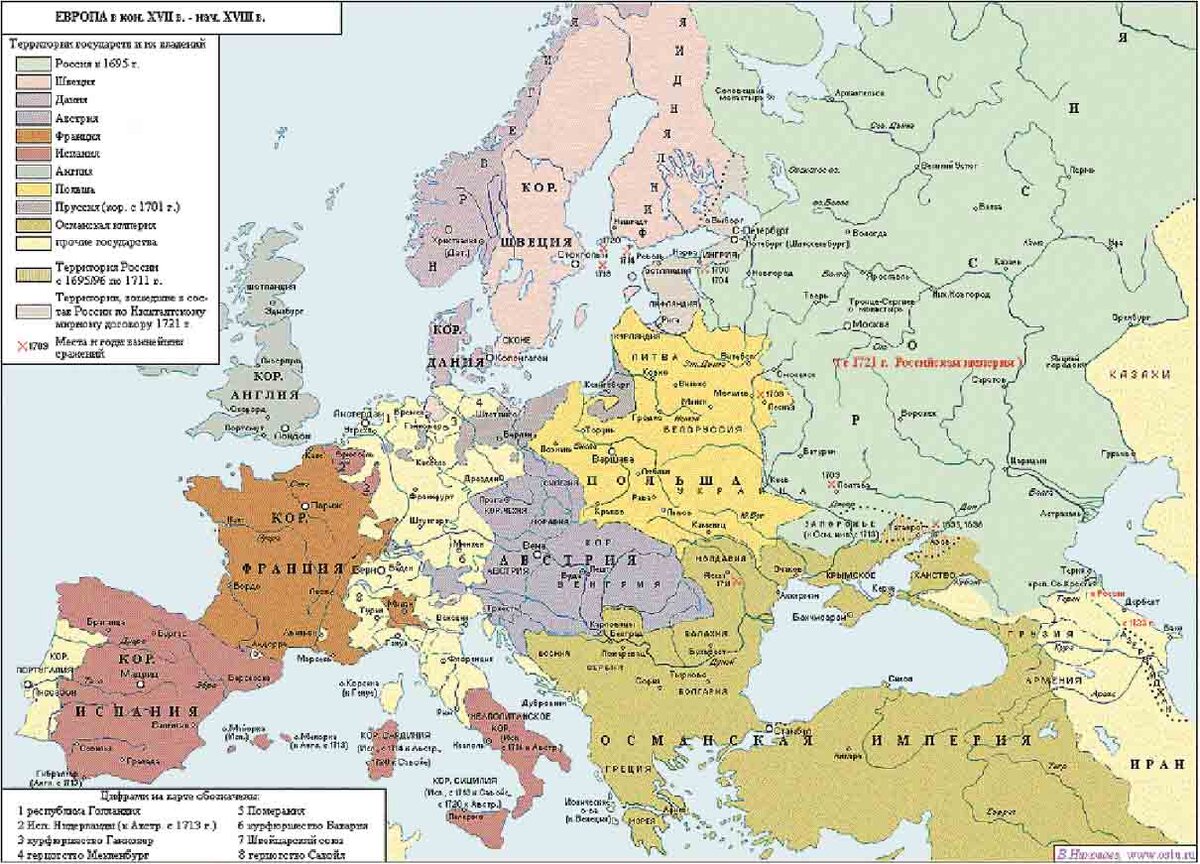 В каком году начнется 22 й век. Карта Европы в конце 17 начале 18 века. Карта Европы в конце 17 века начале 18 века. Карта Европы в XVI-XVII веке. Карта России и Европы в 17 веке.