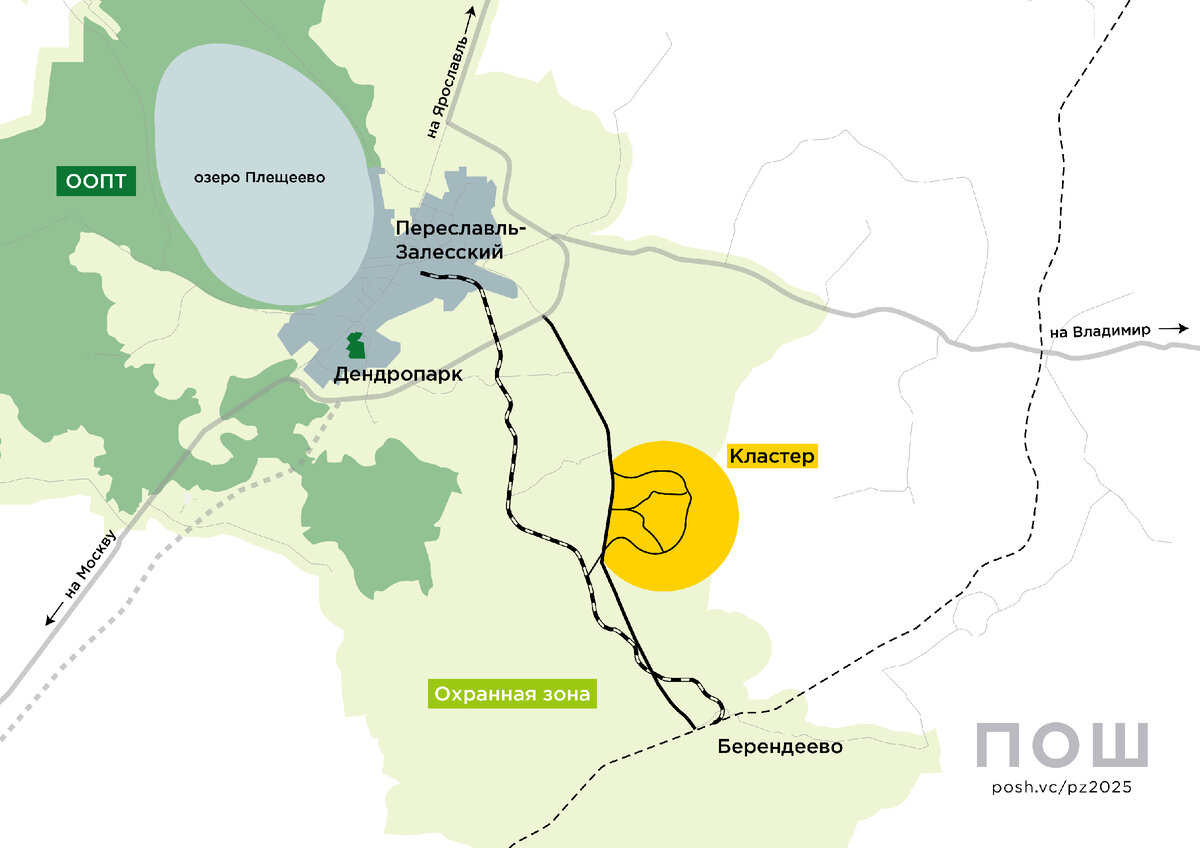 Карта погоды переславль залесский