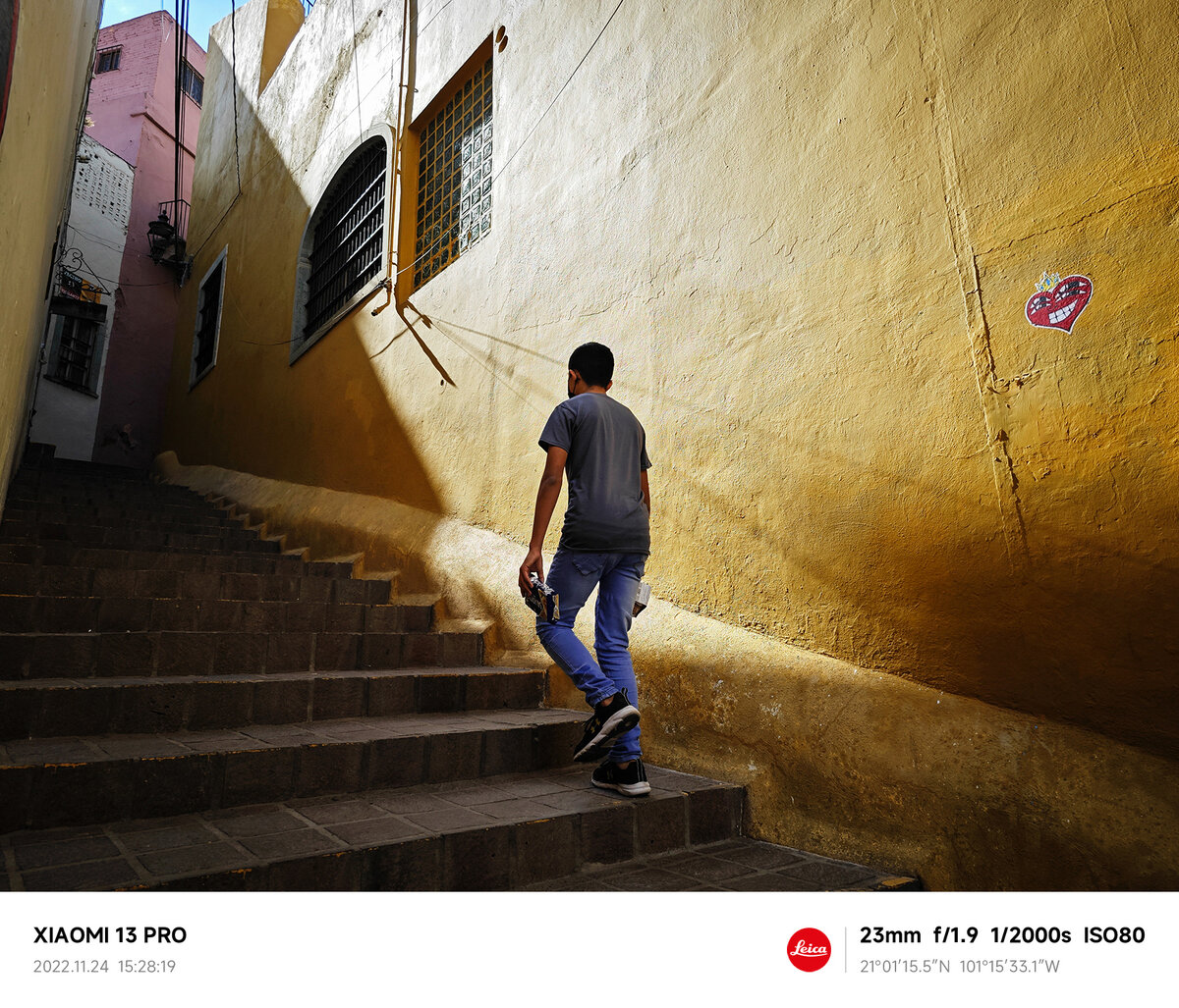 Пример фото на Xiaomi 13 Pro