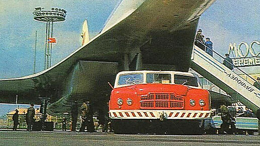 Уникальный Тягач на лётном поле СССР с мотором от Танка