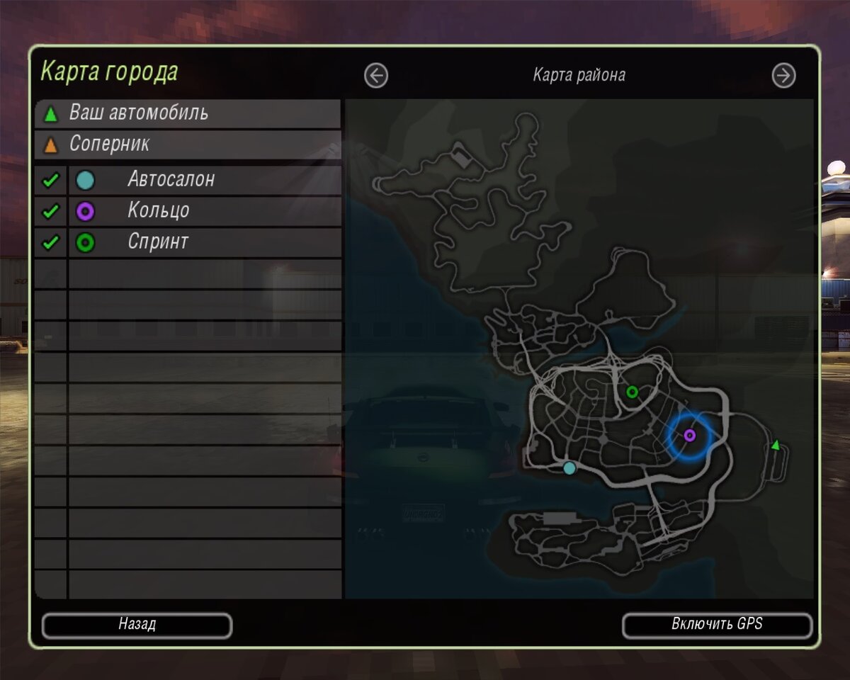 Вот такой вот он, обыкновенный американский мегаполис