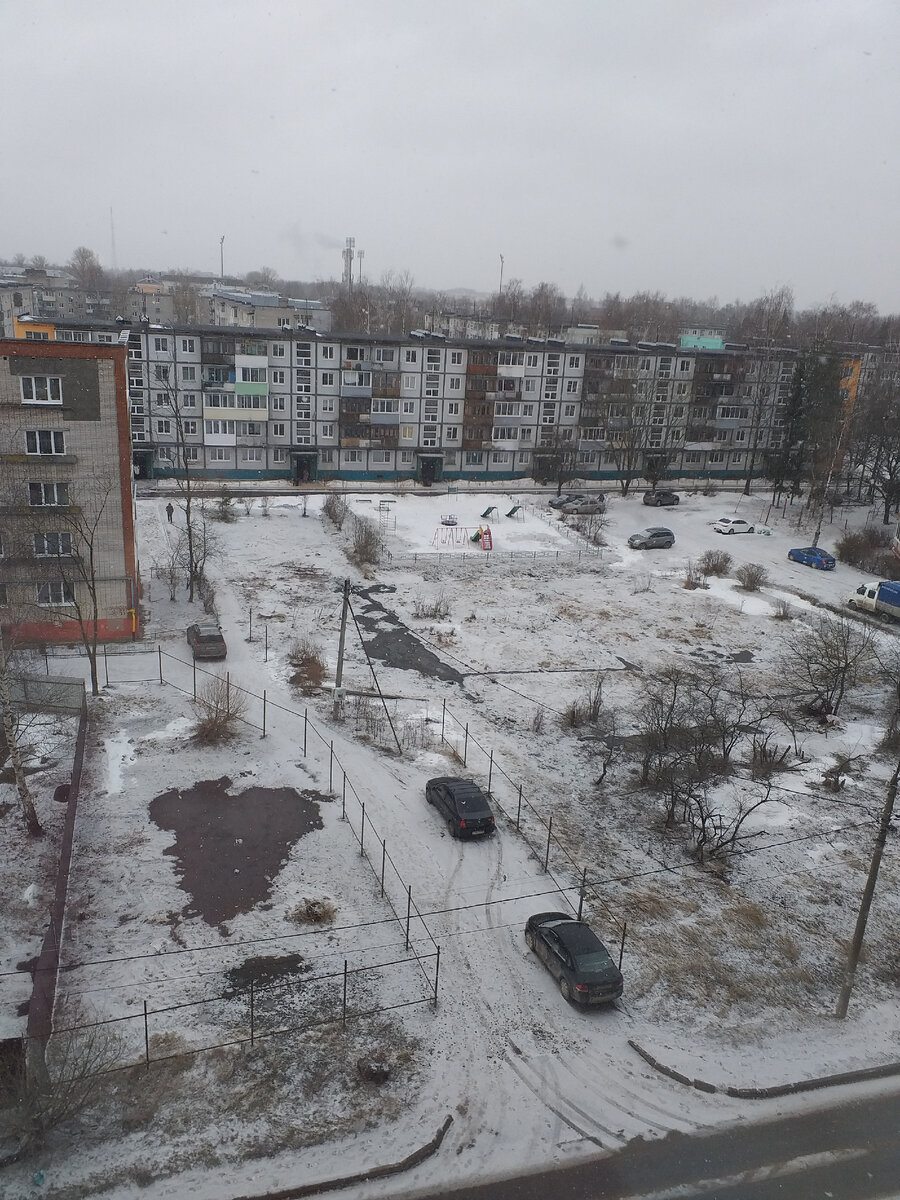 3 апреля