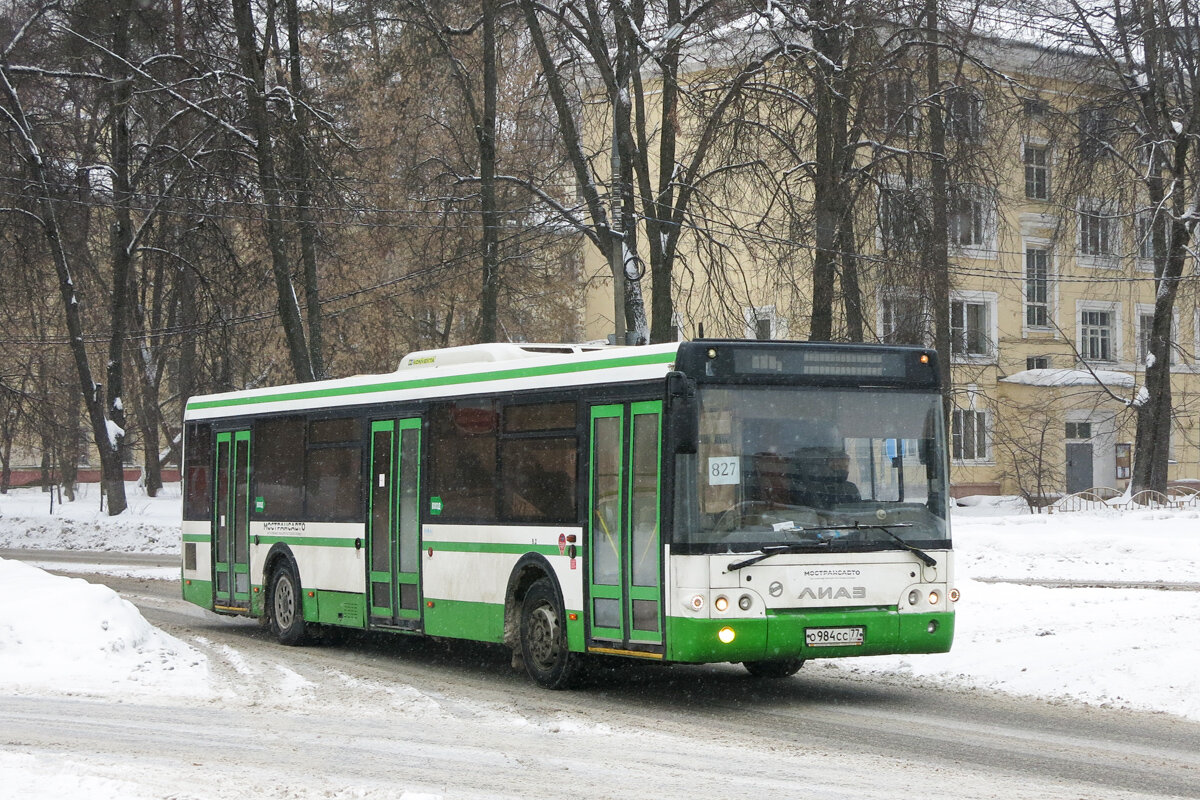 Что присходило с автобусными перевозками в Московской области в последние  годы? Хронология событий | Колесо транспортного обозрения | Дзен