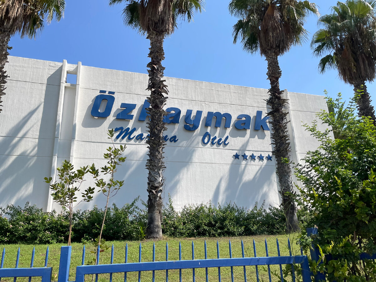 Özkaymak Marina Hotel Kemer