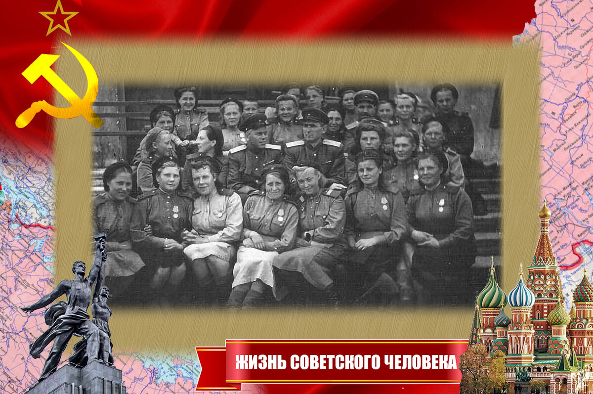 Личный состав дегазационной роты 346-го отдельного городского батальона МПВО. Ленинград, 1943 – 1944 гг. Во втором ряду первый слева – капитан Калягин И.В.