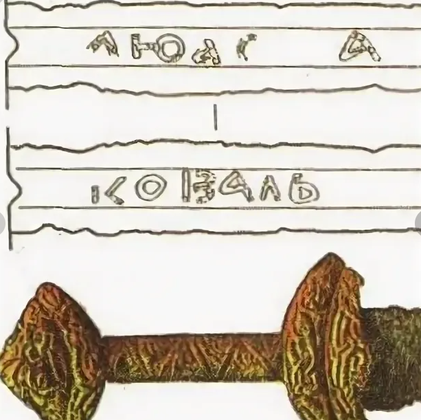 Источник: Яндекс-картинки.