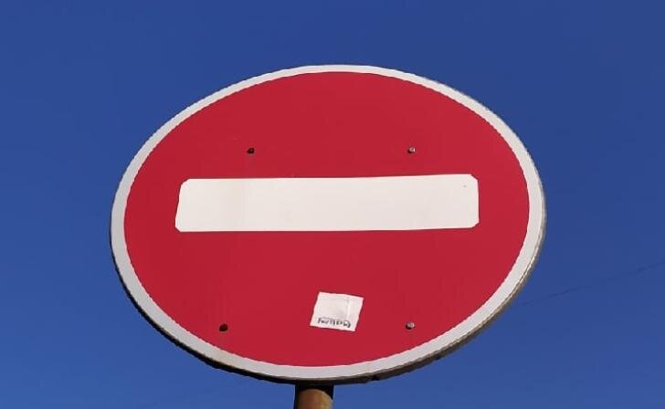    фото Курские известия