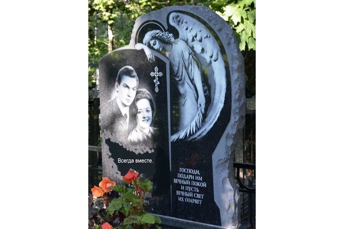 фото взято из открытого источника pamyatnik-tsena.ru