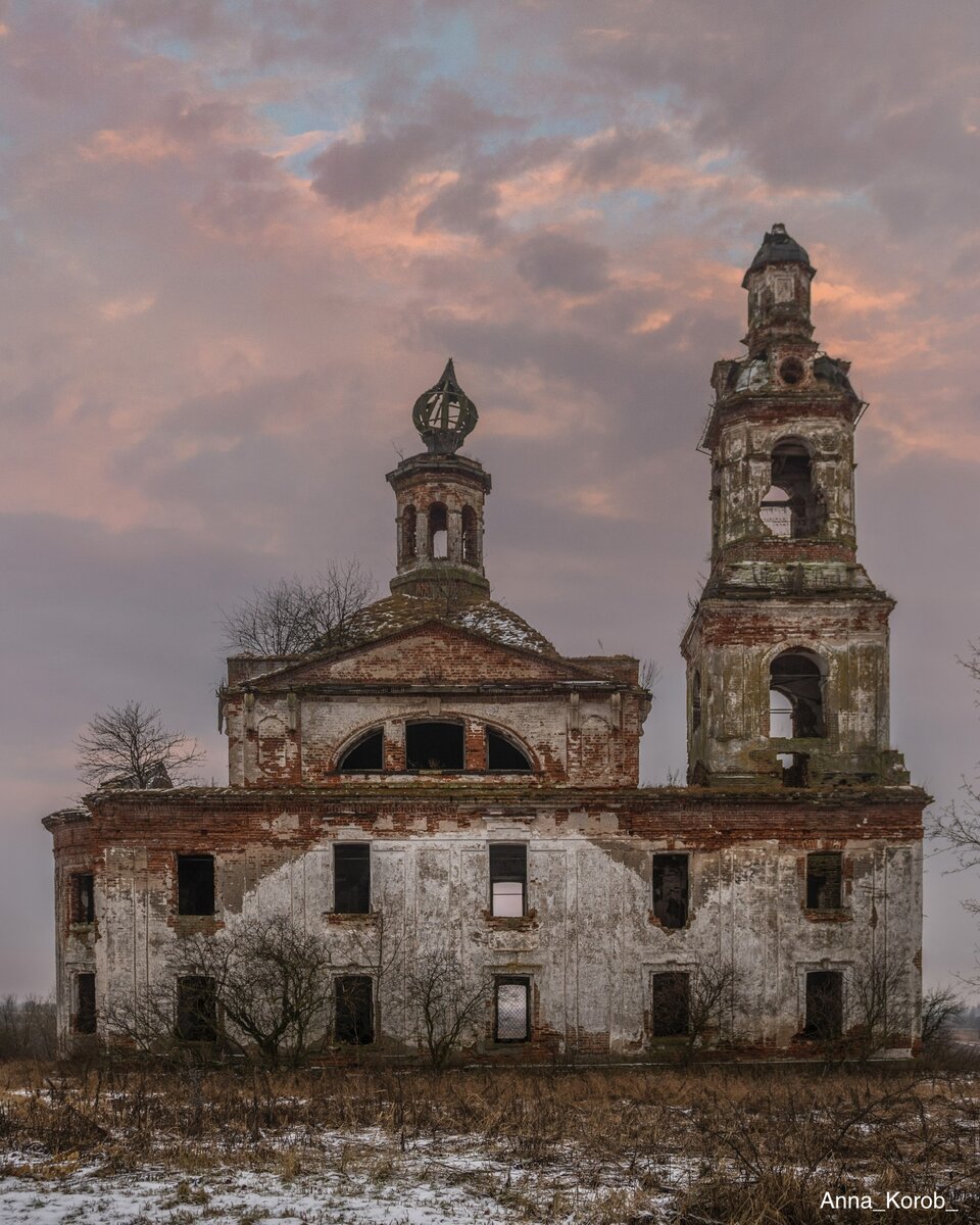 Церковь Знамения