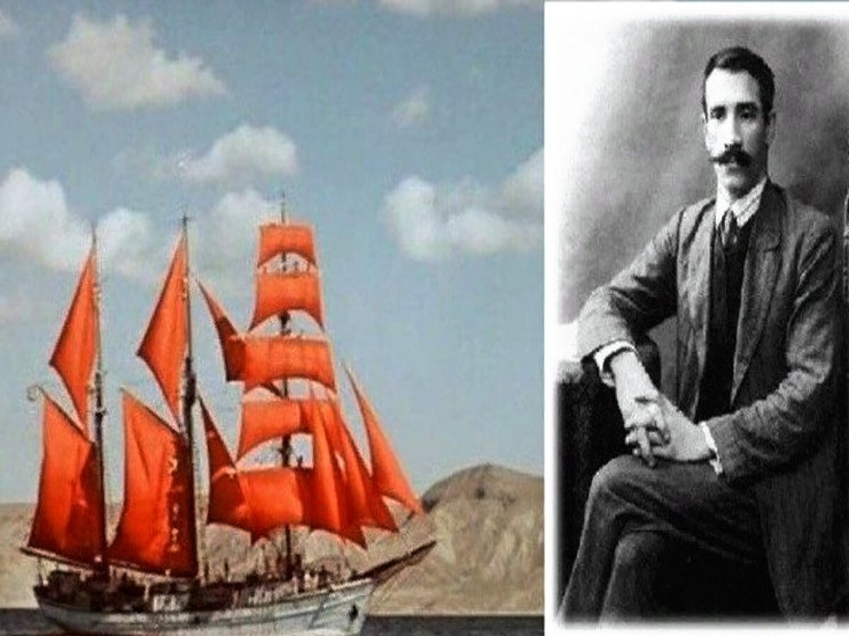 Писатель Александр Грин и его "Алые паруса".  Фото из открытого источника