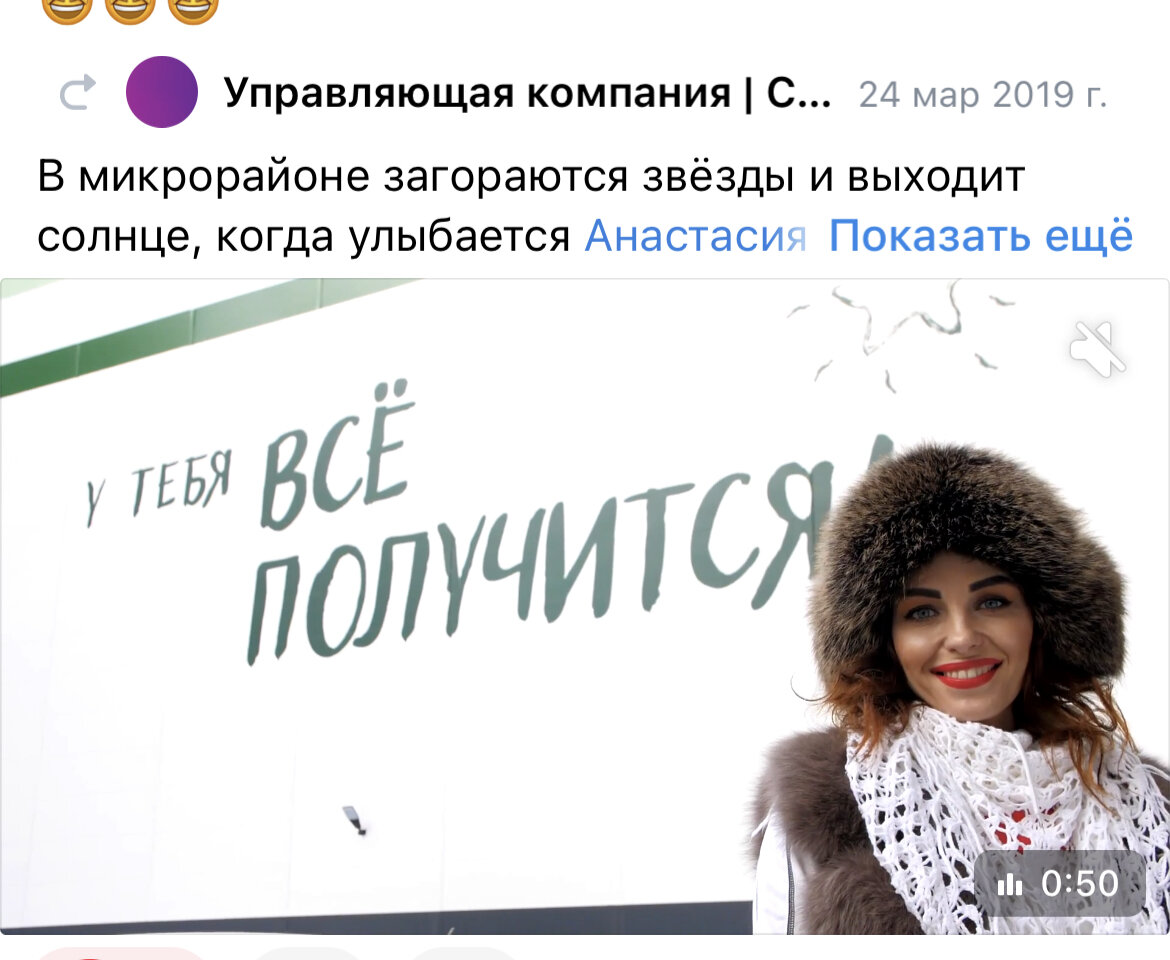 Я хочу с вами поделиться очень важными и проверенными методами , которые работают , которые я сама применяла и до сих пор применяю. Это все было сделано для личной мотивации и веры в себя. Наверно вы помните тот период когда все начали делать карты желаний , различные ритуалы на полнолуние и.т.д. Я тоже оказалась там , я тогда еще смотрела Сашу Звереву как она одна за границей жила с тремя детьми , занималась бизнесом и она все время что то делала , я имею ввиду эти карты желаний , различные медитации и тому подобное. И вообщем в один день , она стала показывать как делать правильно карту желаний , какие цвета бумажек должны быть , для определенного желания . Я все подготовила , и стала повторять за ней , я подумала бы а почему бы и нет ? Почему я не могу взять пример с этой сильной духом , умной и самодостаточной женщины ? Могу ! Она ведь такая же как и я , живой человек , живущий на одной со мной планете , она делает - и у нее получается ! Я тоже начну делать и у меня обязательно все получится , да , у нее есть какие то вложения , деньги , но ведь она могла их и промотать , могла бы не рожать детей и кайфовать под крылом какого- нибудь бойфренда . Но нет , она выбрала этот нелегкий , сложный путь быть мамой , бизнес леди и заботливой дочкой для своих родителей . Вообщем я решила и я сделала все . Прикладываю фото моей карты желаний , моей самой первой , на которой я дрожащей рукой писала свои заветные желания . Даже не веря в то , что они могут сбыться . А они сбылись .. 