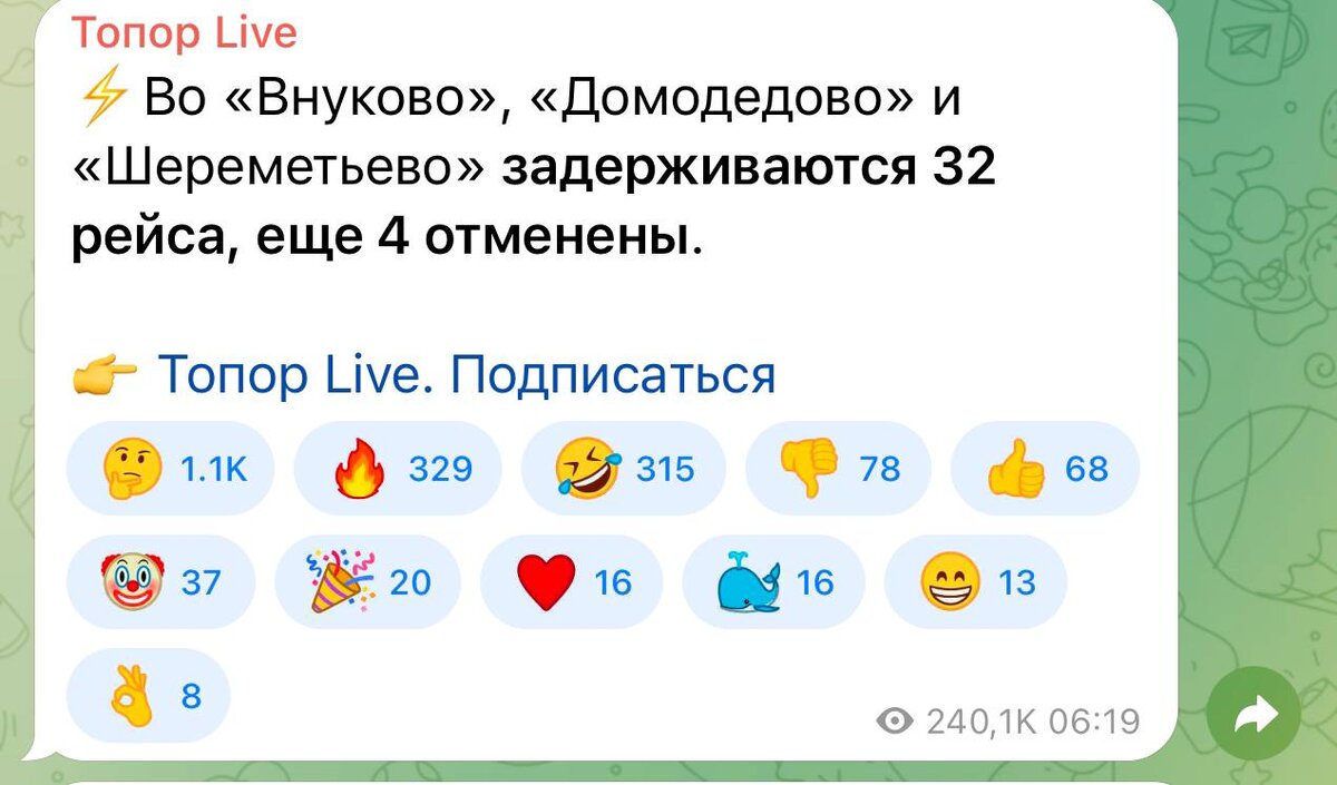 Если сомневаешься - не сомневайся...