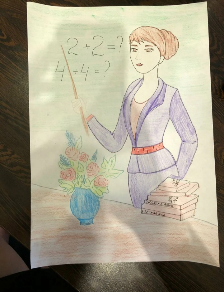 -2