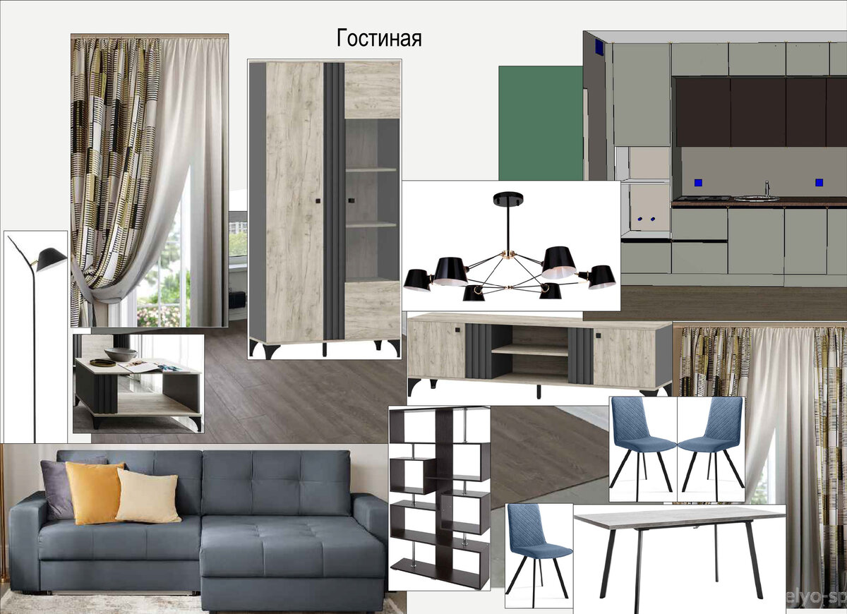 Дизайн проект гостиной в виде коллажа. designmalina.ru ДС Малина-ПРО.