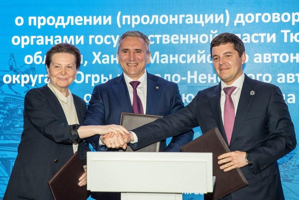 План развития магнитогорска до 2035 года