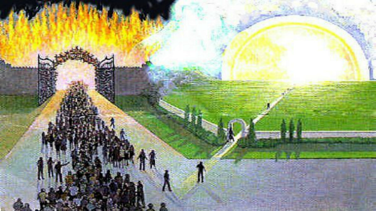 Широкая дорога в ад.