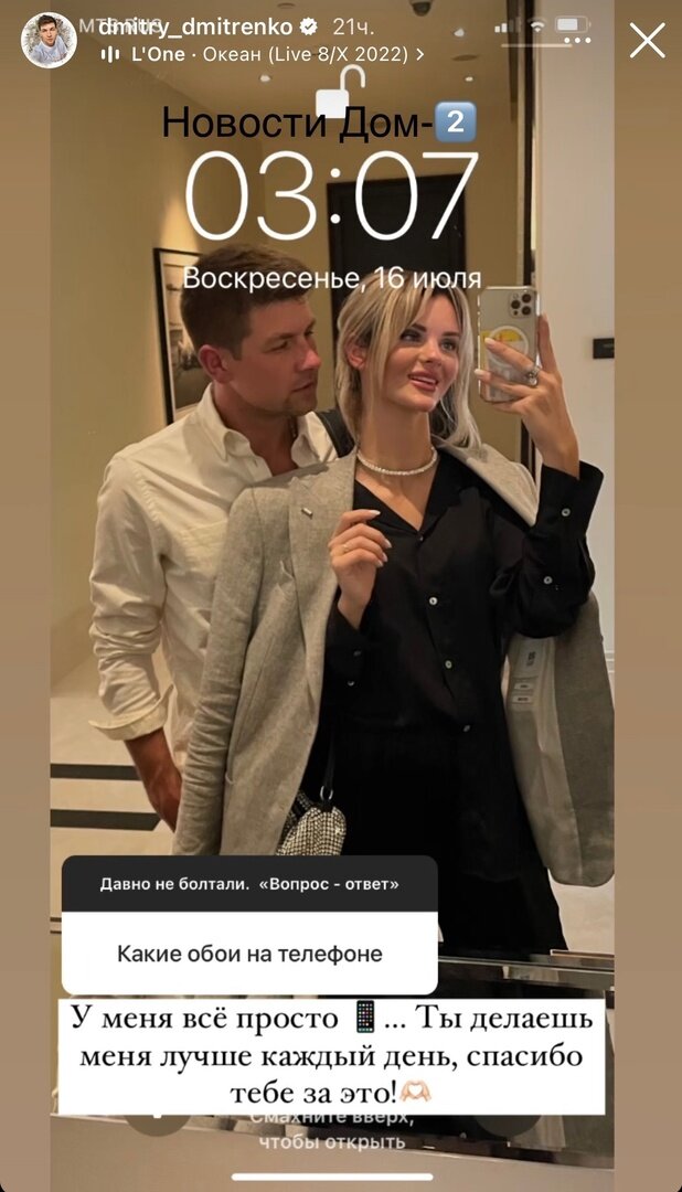 Все фото из свободного доступа: Яндекс картинки и личные странички в соцсетях.