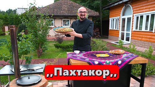 Самые вкусные макароны 