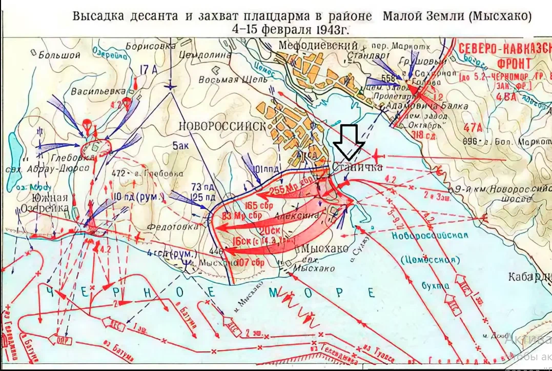 малая земля на карте россии. малая земля новороссийск на карте города. малая земля новороссийск на карте. новороссийск малая земля 1943. карта малой земли новороссийск.