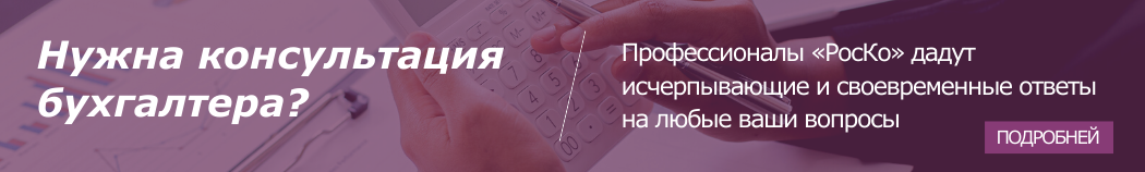 По какой формуле считаются отпускные?На каждом из этапов бухгалтер может столкнуться с рядом трудностей и расчет отпускных может усложниться.