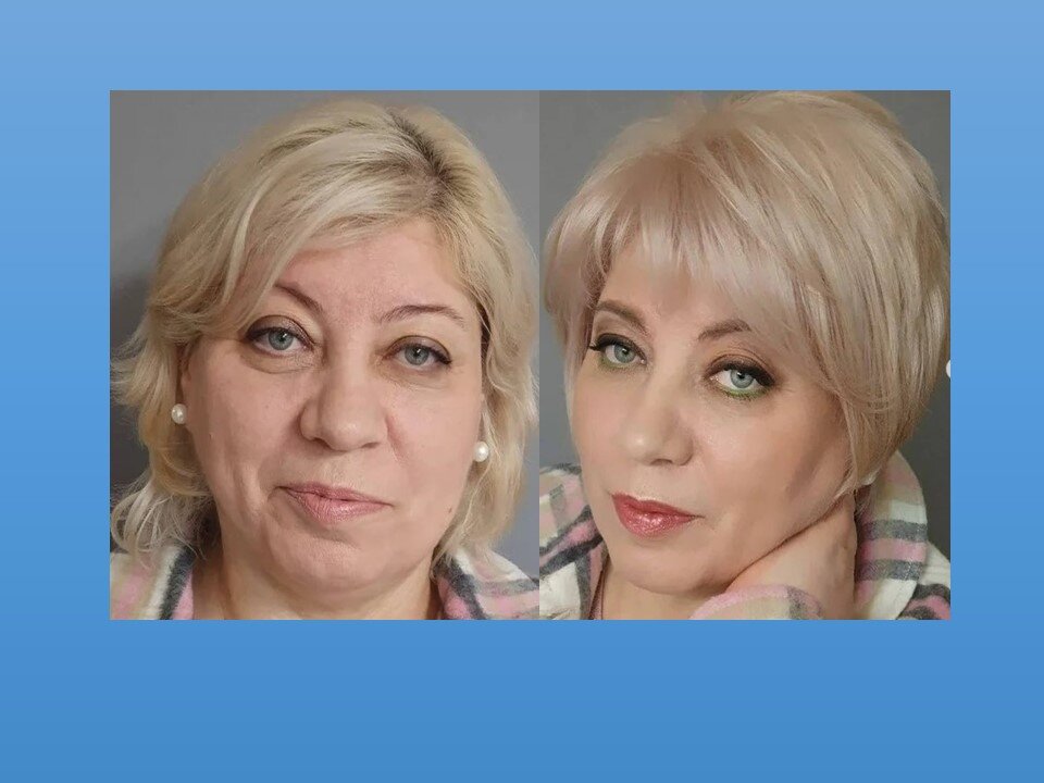 Преображение женщины