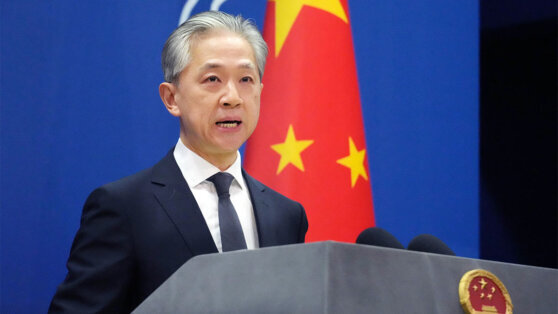    МИД Китая надеется, что все страны будут против любых форм независимости Тайваня Мирон Феоктистов