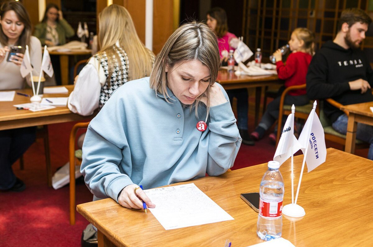    «Россети Тюмень» предоставили свои площадки под Тотальный диктант