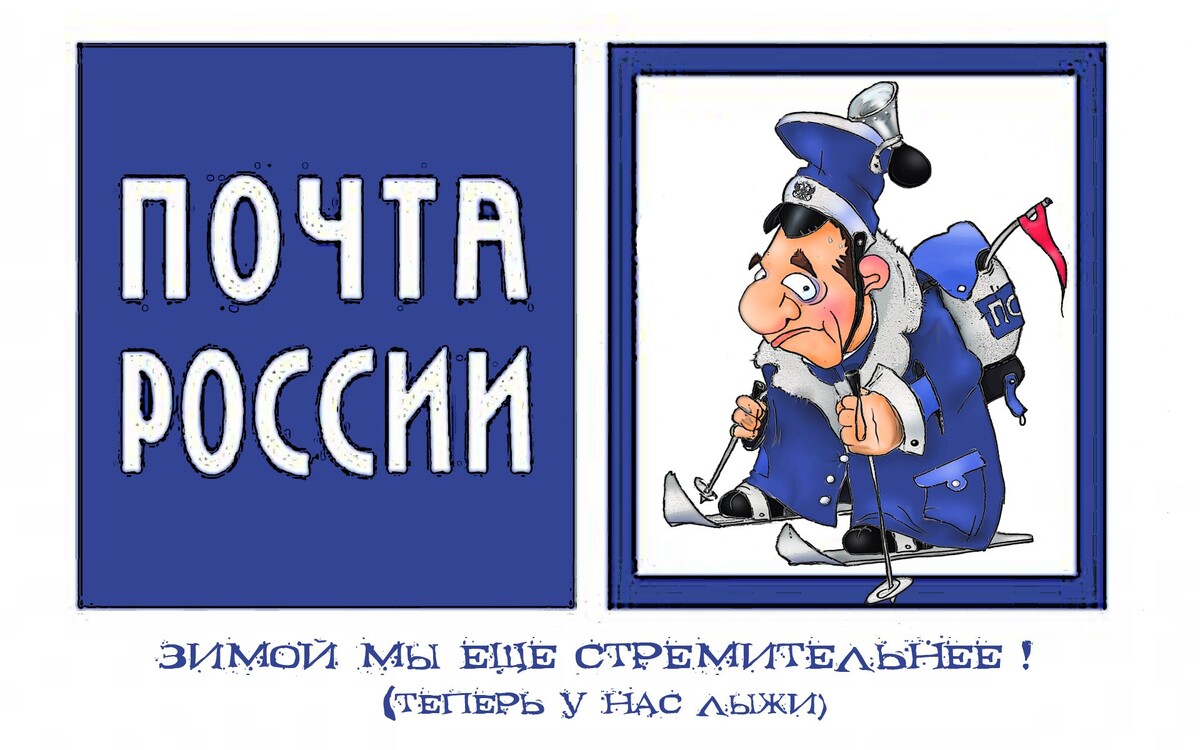 Картинка из интернета 