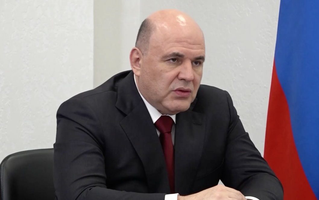 Скриншот видео