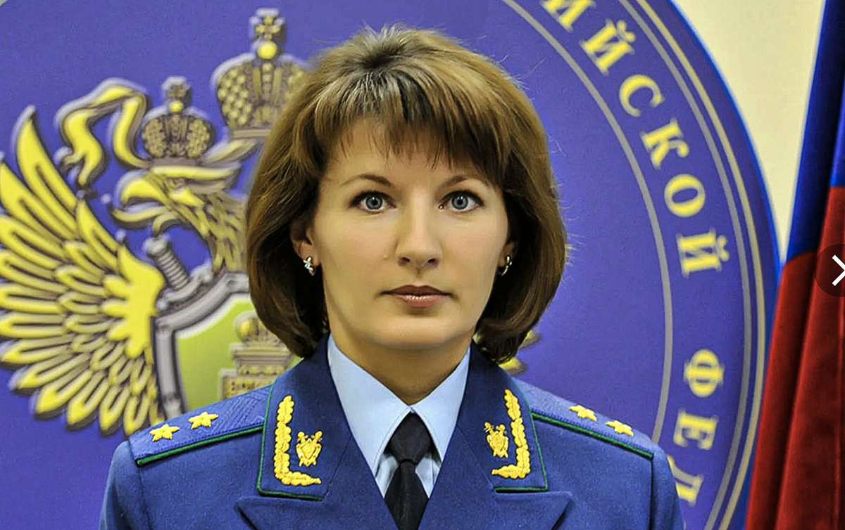 Марина Гриднёва прокуратура