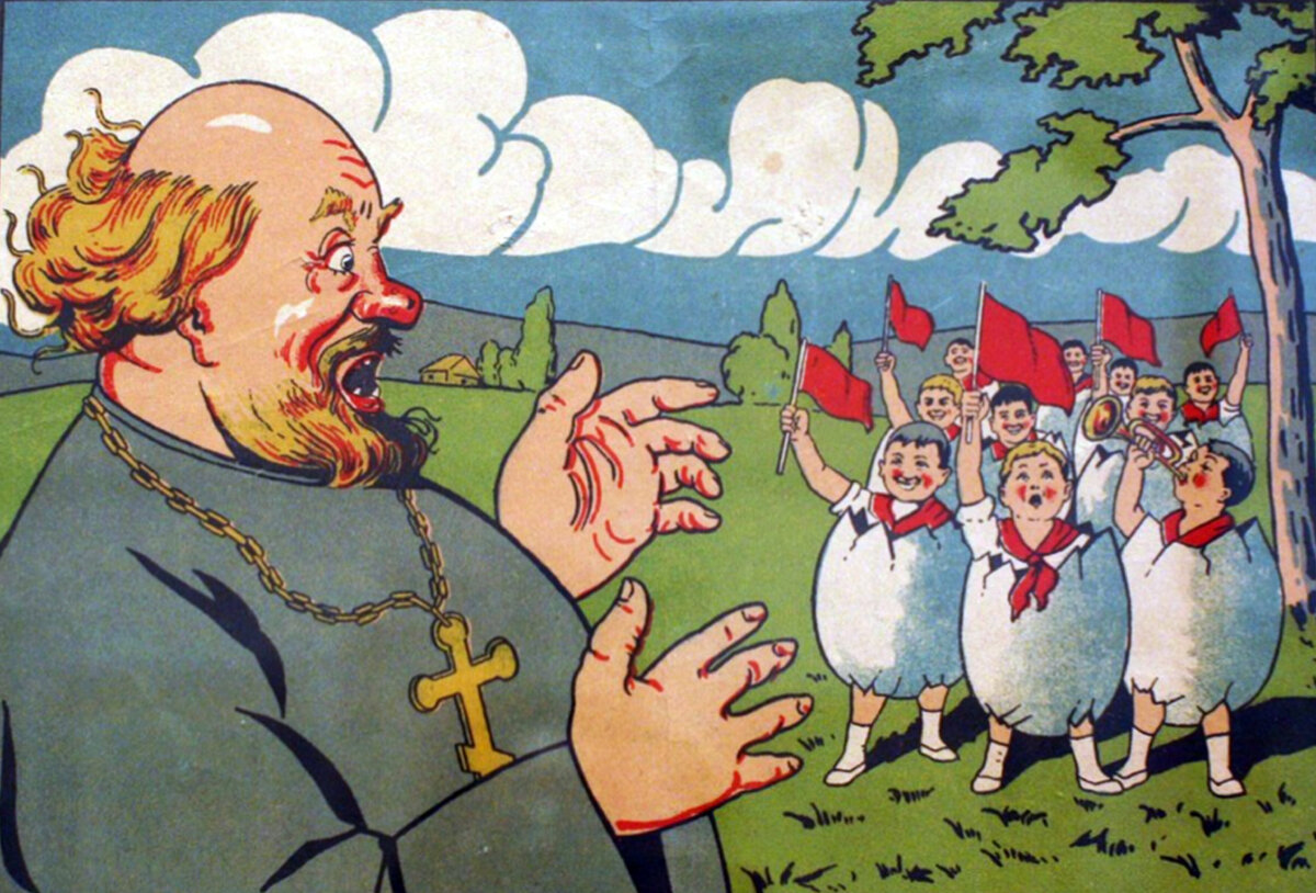Советская карикатура (надо же что-то на «обложку» делить. Немного психоделичненько, мне нравится