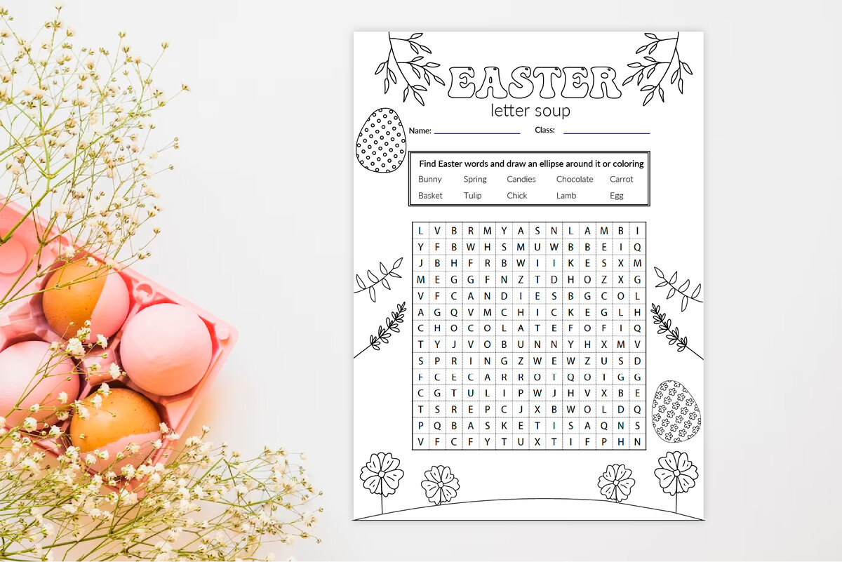 Автор: Елена Маслова