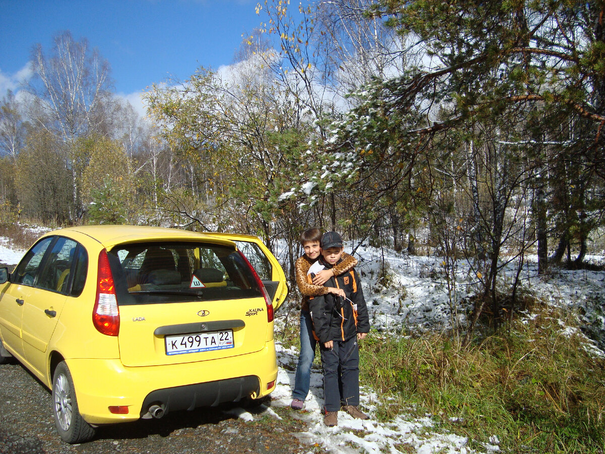 Остановка по пути на озеро Телецкое. Фото из личного архива