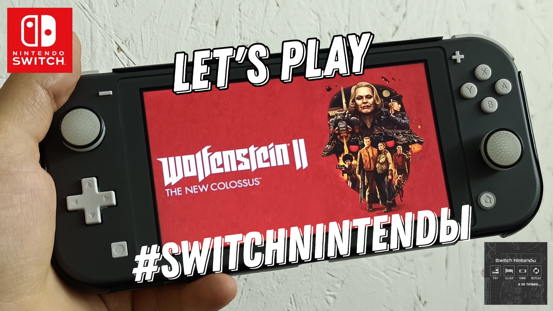 Nintendo switch lite store wolfenstein