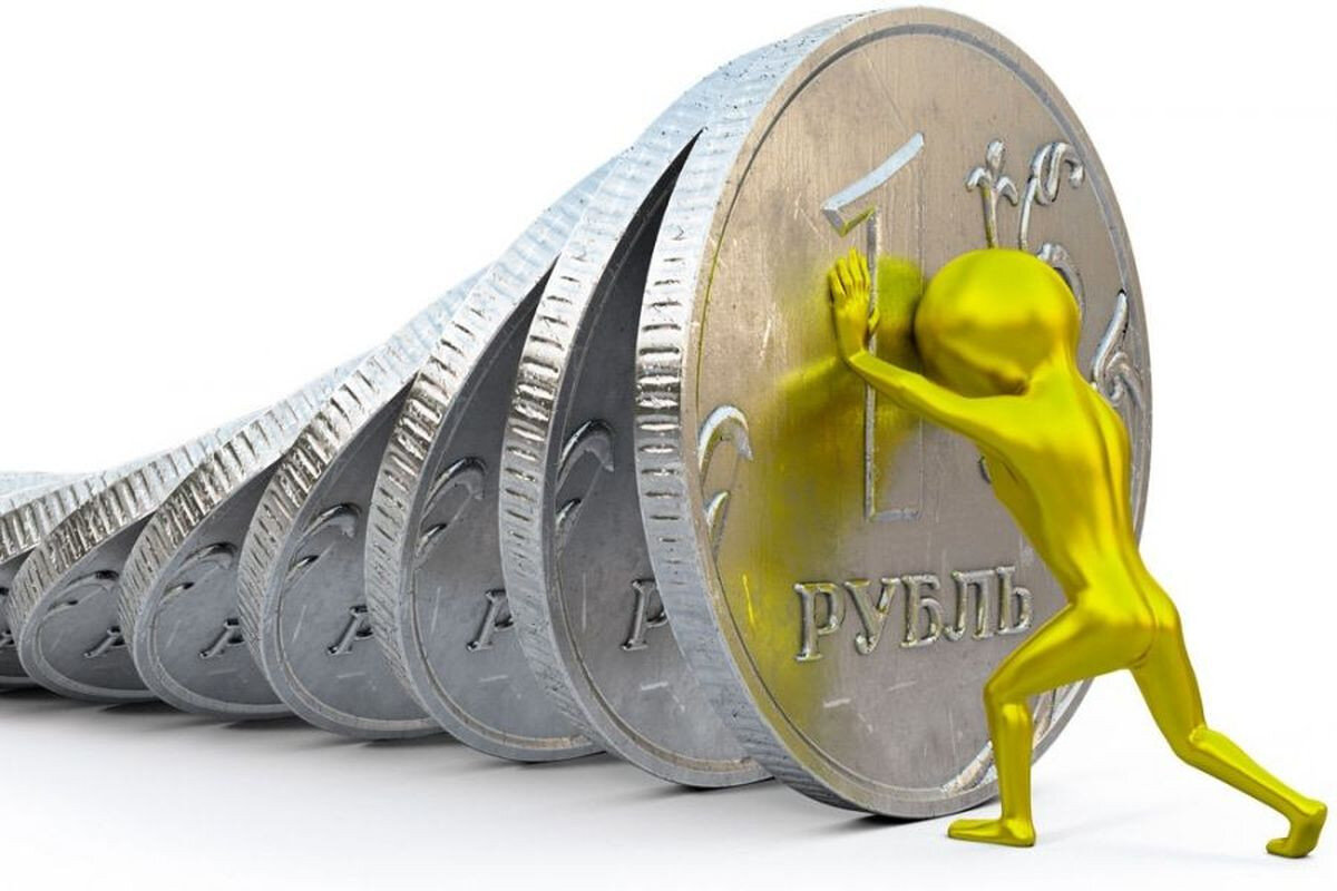 Инфляция. Источник яндекс картинки.