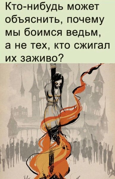 С открытых просторов интернета (являются собственностью автора)