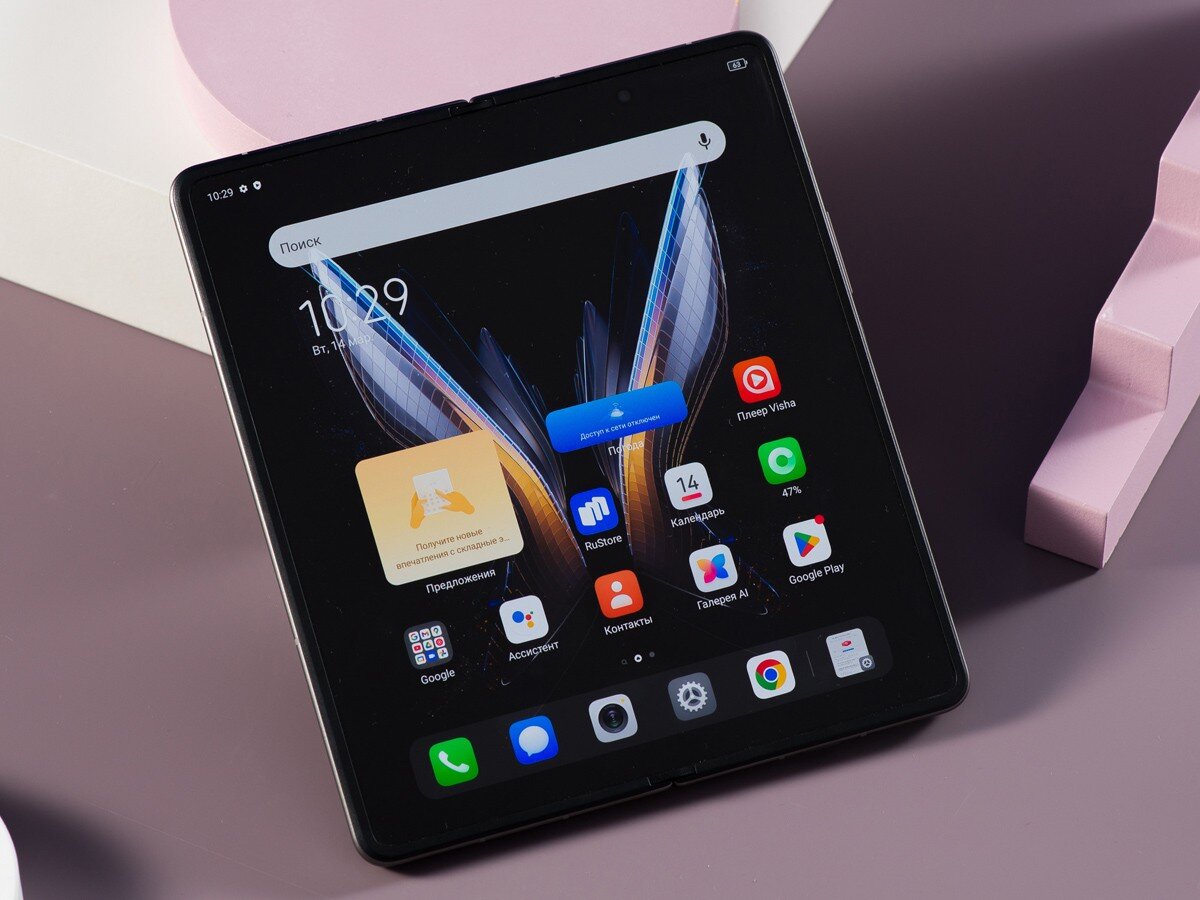    Обзор TECNO PHANTOM V Fold: из смартфона в планшет за одно мгновение