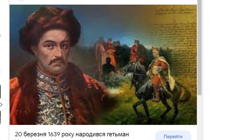 Дэв Zалеоc. Записки из Шамбалы Scale_1200