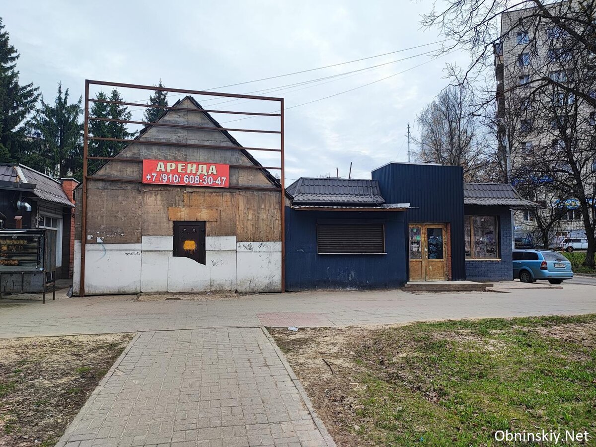 Заброшенное здание в Обнинске. Фото 2023г.
