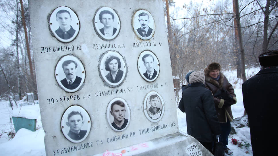 Дятлов история группы. Гибель тургруппы Дятлова. Трагедия на перевале Дятлова 1959.