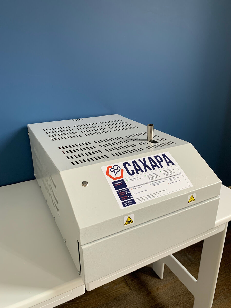 Внешний вид печи для пайки компонентов САХАРА СХ250-П1