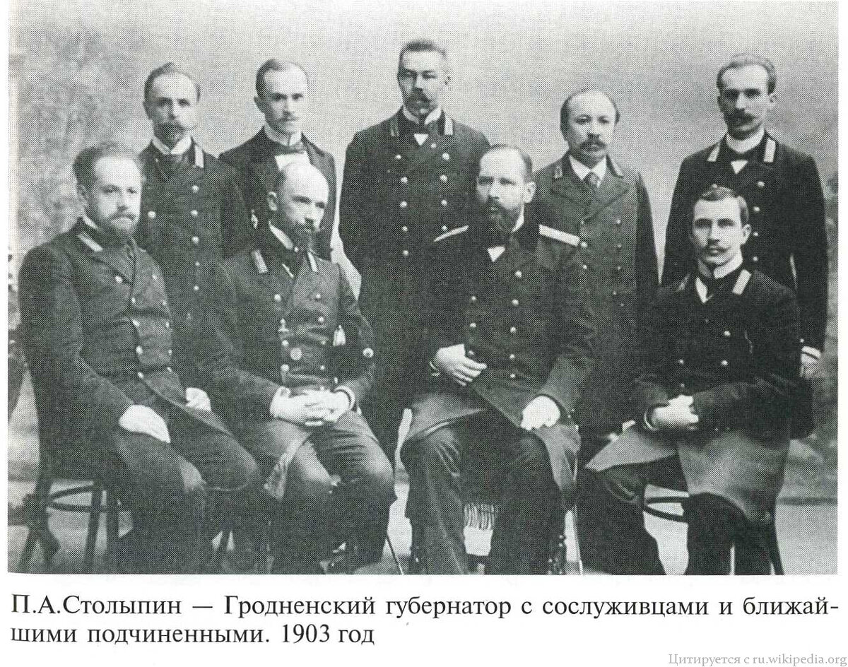 Столыпин: великий реформатор или злейший вражина?