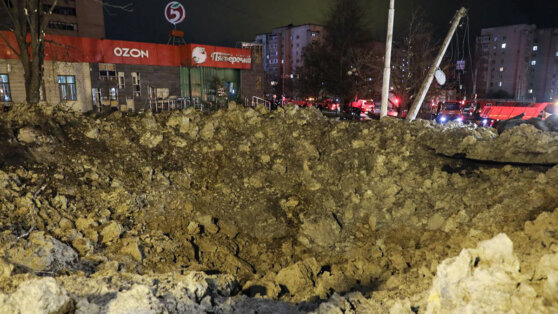    Число пострадавших при ЧП в Белгороде увеличилось до 3 человек Ирина Петрова