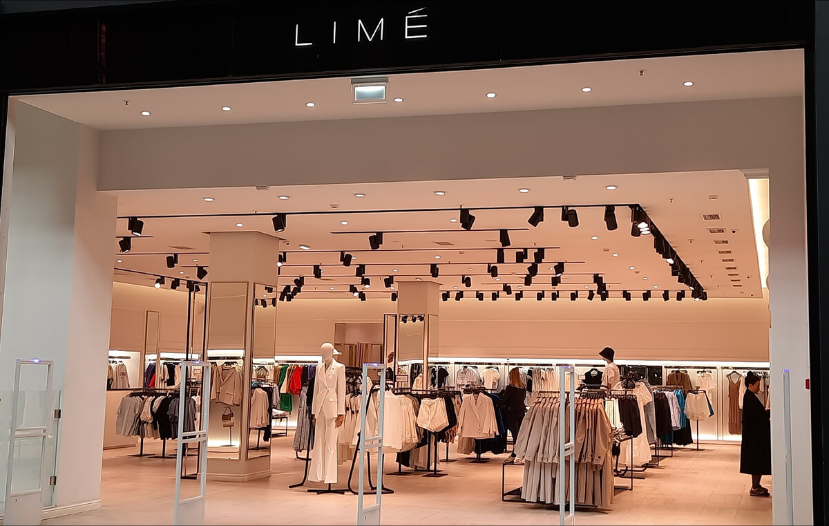 Магазин Lime