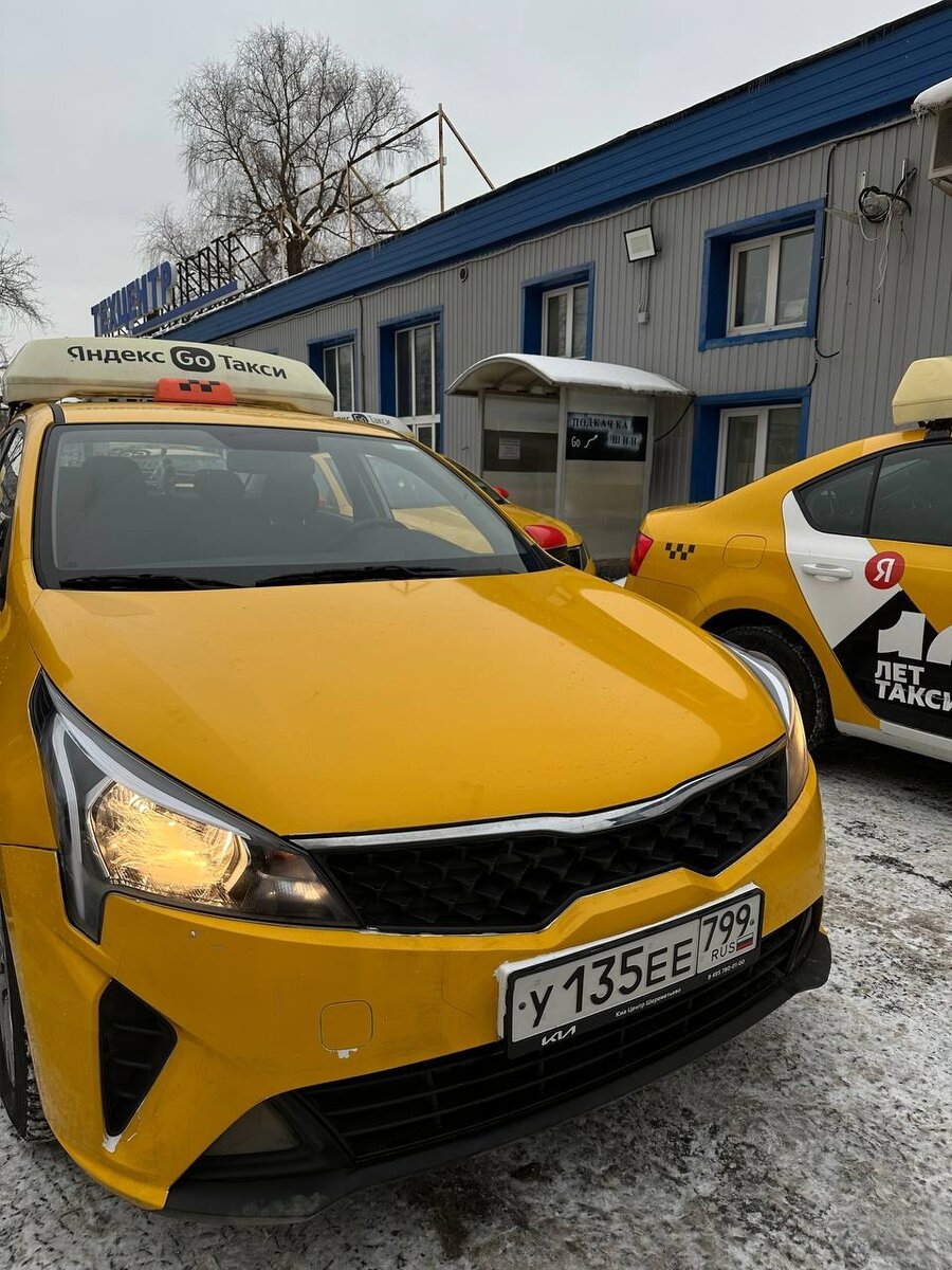 Автомобиль парка "Престиж"