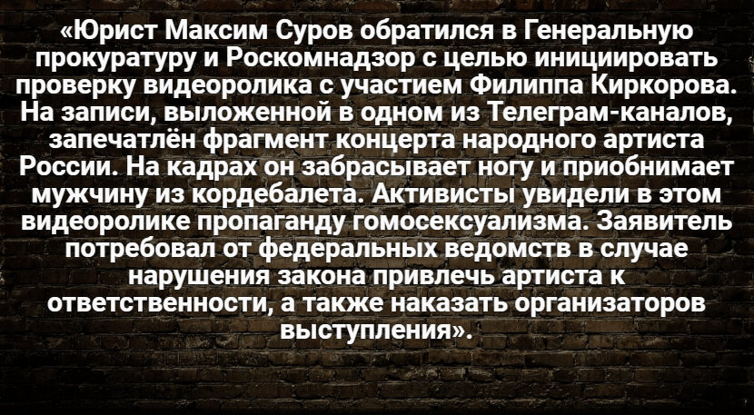 Автор: В. Панченко