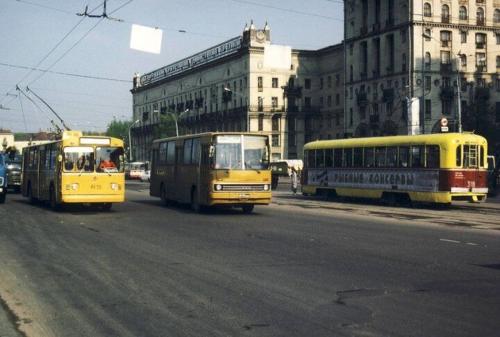 Советская транспортная триада