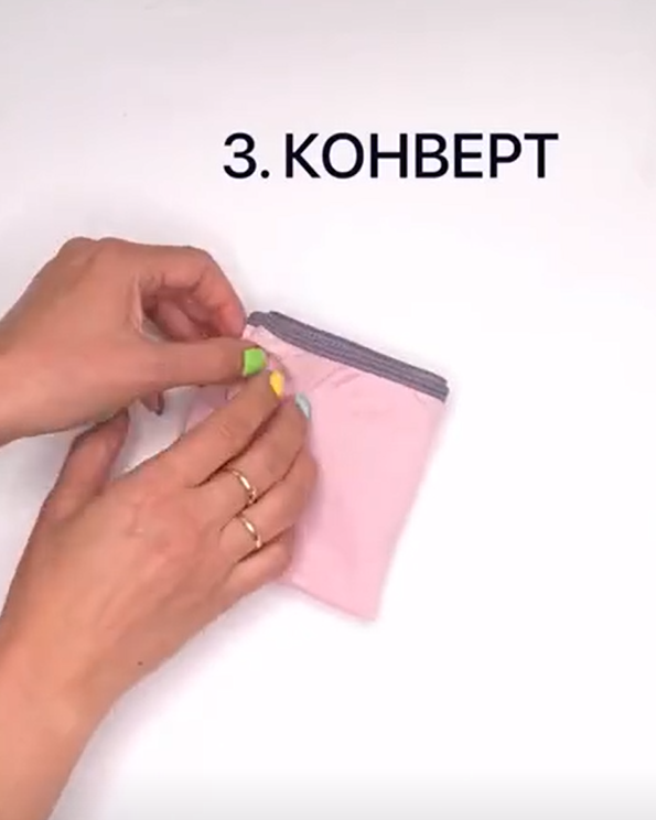 Компактное складывание вещей в чемодан. Сложение степеней. Нужно ли складывать. Как сложить трусы бантиком. Мастер класс как делать плёнку для шейкеров.
