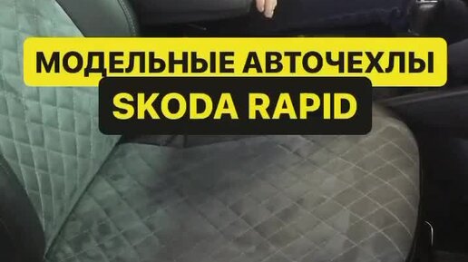 Интерьер авто самара
